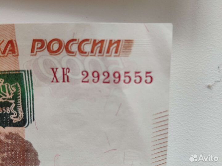 Красивый подарок