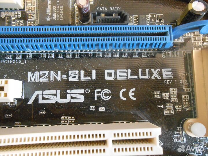 Asus m2n-sli deluxe