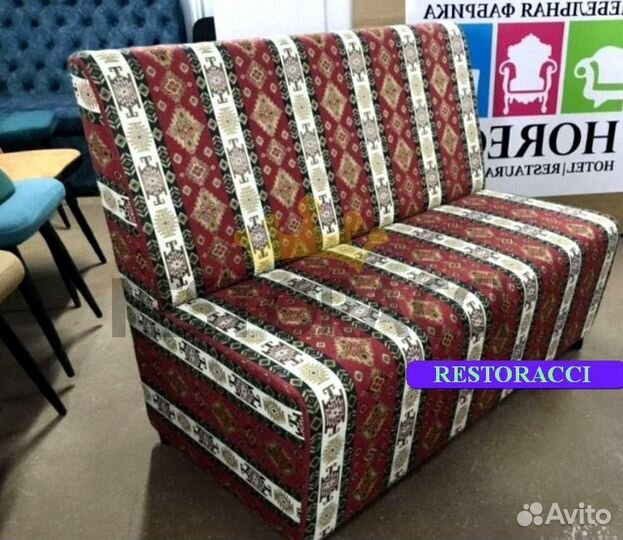 Мебель для кафе / Любые дизайны