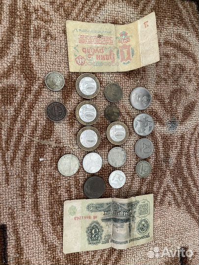 Монеты СССР