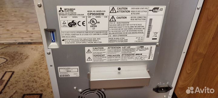 Сублимационный принтер