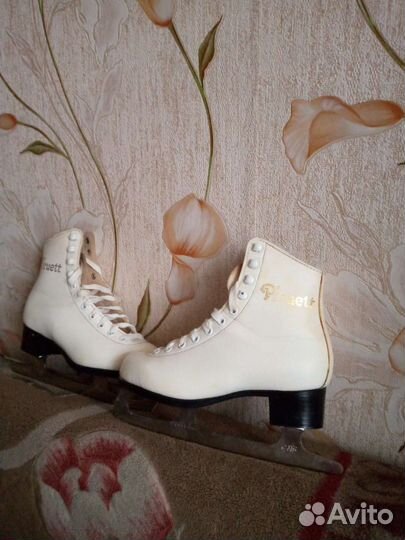 Коньки фигурные