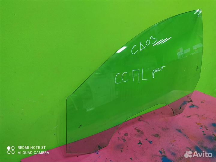 Стекло двери переднее левое VW Passat CC 2012-2017