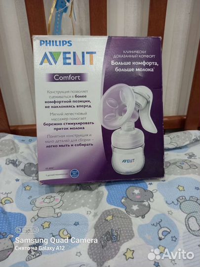Молокоотсос avent ручной б/у