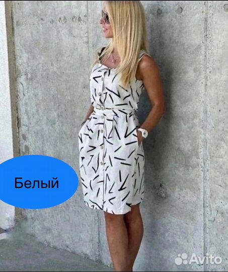 Платье 44/46 новое