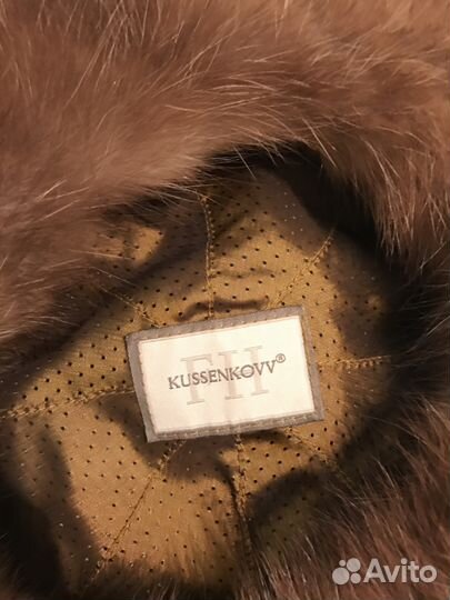 Берет соболь