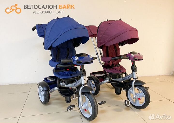 Велосипед коляска luxury трехколесный,музык.,повор