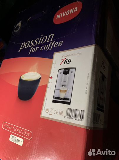 Кофемашина Nivona caferomatica 769