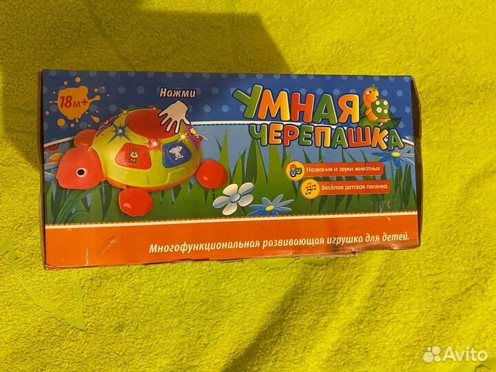 Развивающая игрушка 