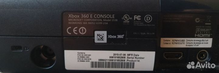 Xbox 360e