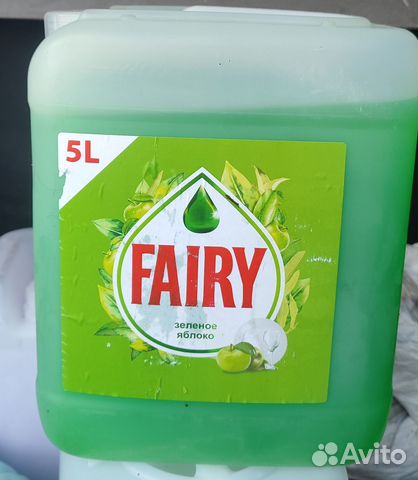 Бытовая химия 5 литров