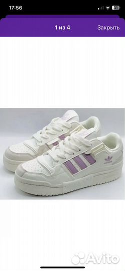 Кроссовки adidas