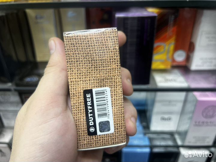 Mousuf ard al zaafaran