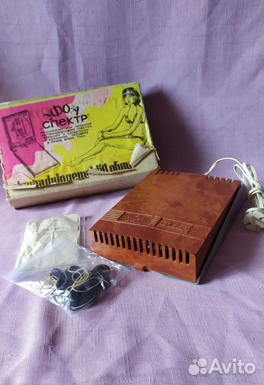 Лампа уфо /солярий СССР