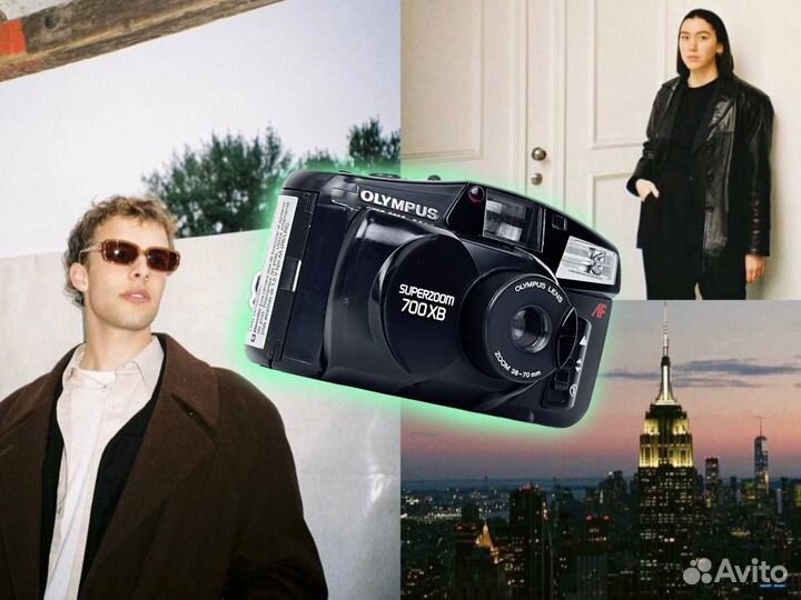 Пленочный фотоаппарат Olympus superzoom 700 XB