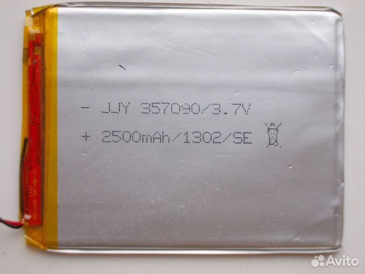 Аккумулятор Li-Pol 2500mah 3.7V для планшета