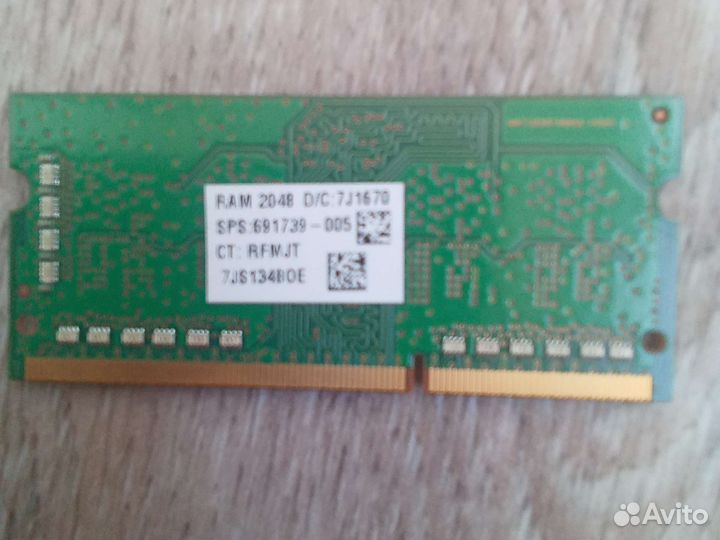 Оперативная память Samsung 2 гб DDR3