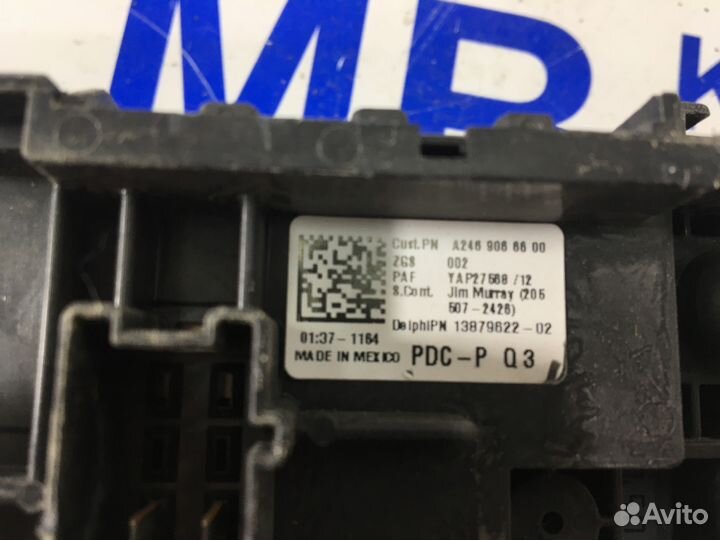 Блок реле в салоне Mercedes W176 W246 000082