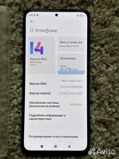 Xiaomi Redmi Note 10 Pro, 8/128 ГБ