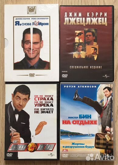 Комедии на DVD