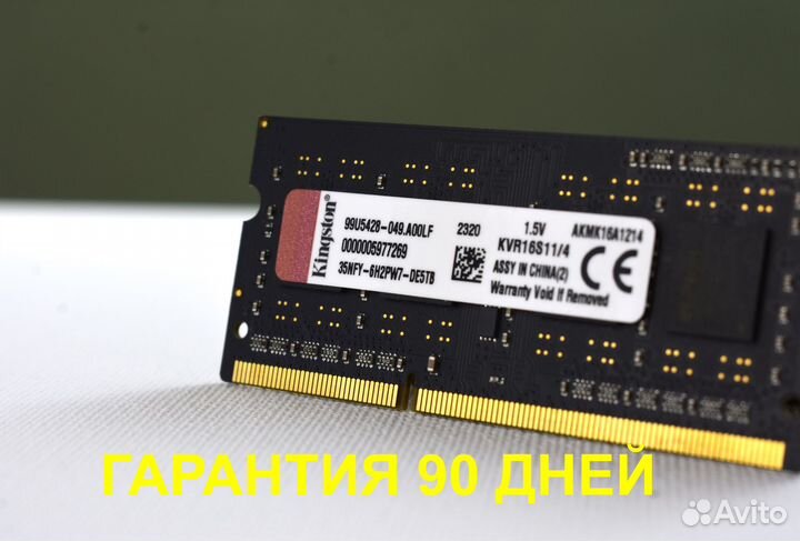 DDR3 1600 мнz 4 gв кingston