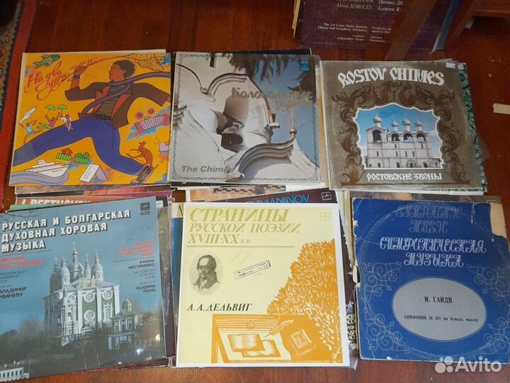 Классика винил пластинки