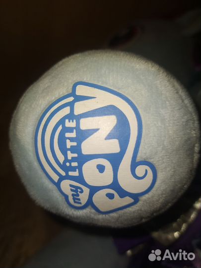 My little pony Build-A-Bear
