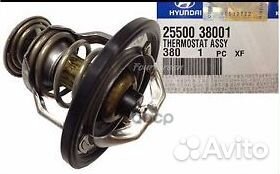 Термостат hyundai Sonata V (2.0) 2550038001 Hyu