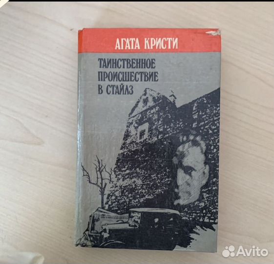 Книги 5