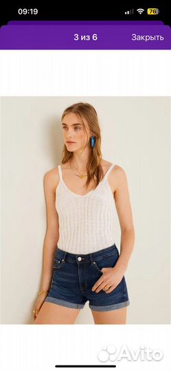 Джинсовые шорты Mango