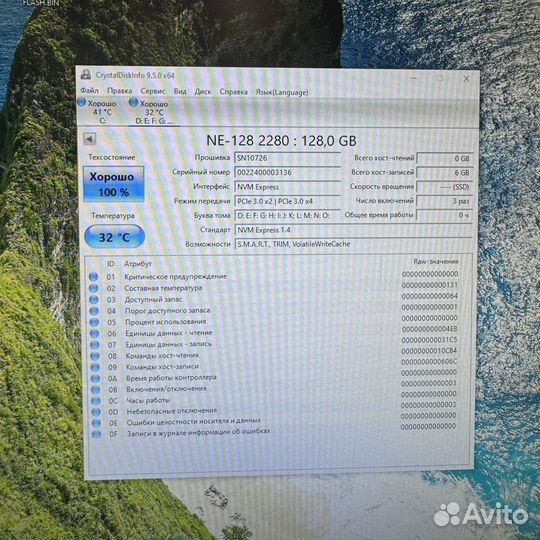 Ssd накопители kingspec 128gb m2 nvme новые
