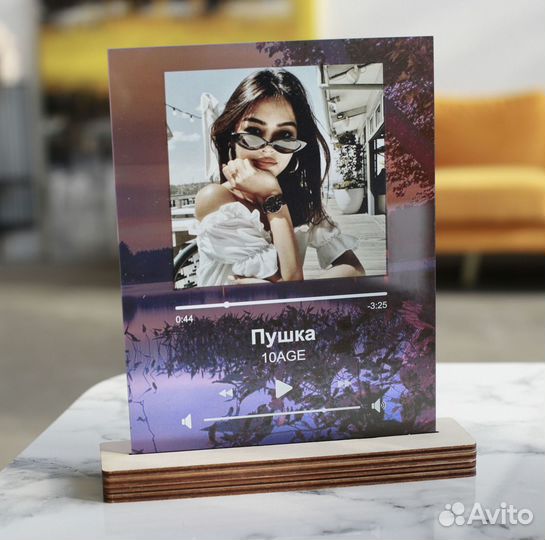 Подарок на день рождения Фото на стекле