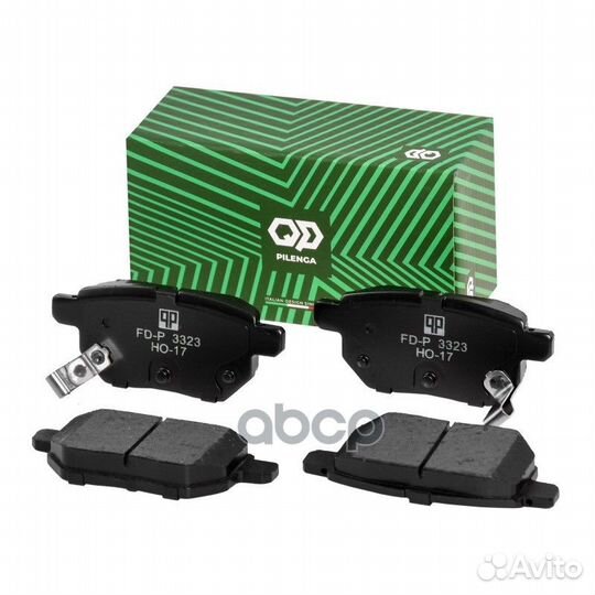 Колодки тормозные дисковые FDP3323 pilenga