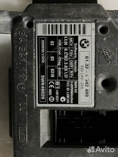 Компьютер на BMW 7