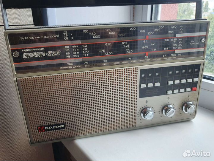 Радиоприемник океан 222