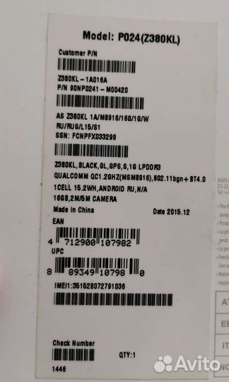 Планшет asus zenpad 8