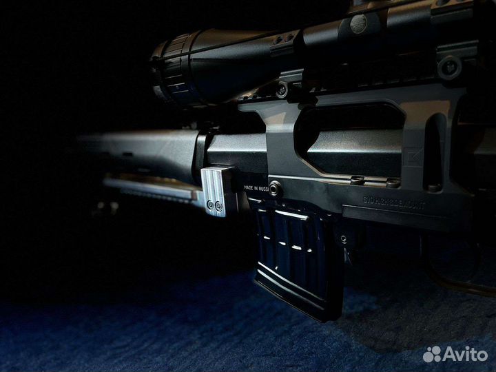 Кронштейн лапка крепления сошек Тигр, свд, TG3