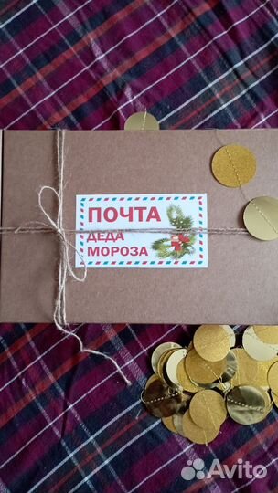 Бокс