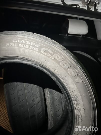 Nexen Classe Premiere 185/65 R15 94