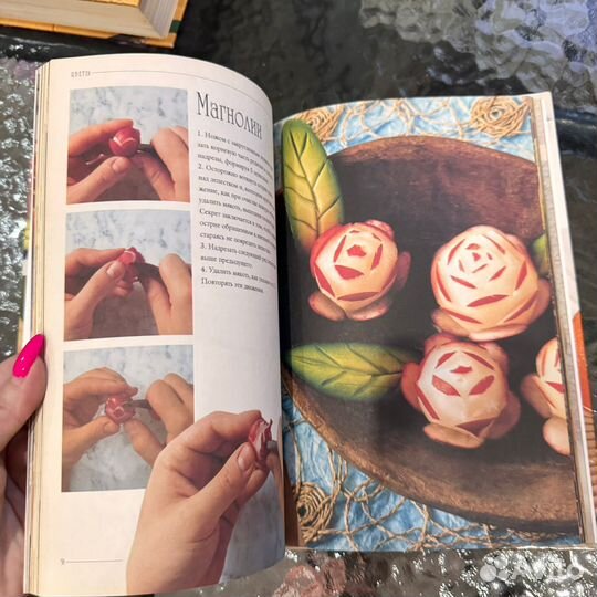 Карвинг оригинальное украшение фруктов блюд