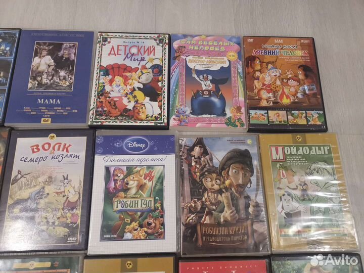 Мультфильмы на dvd