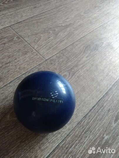 Мяч утяжеленный