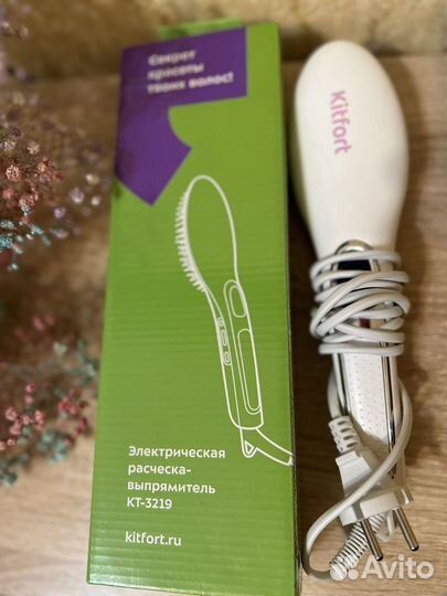 Расческа-выпрямитель