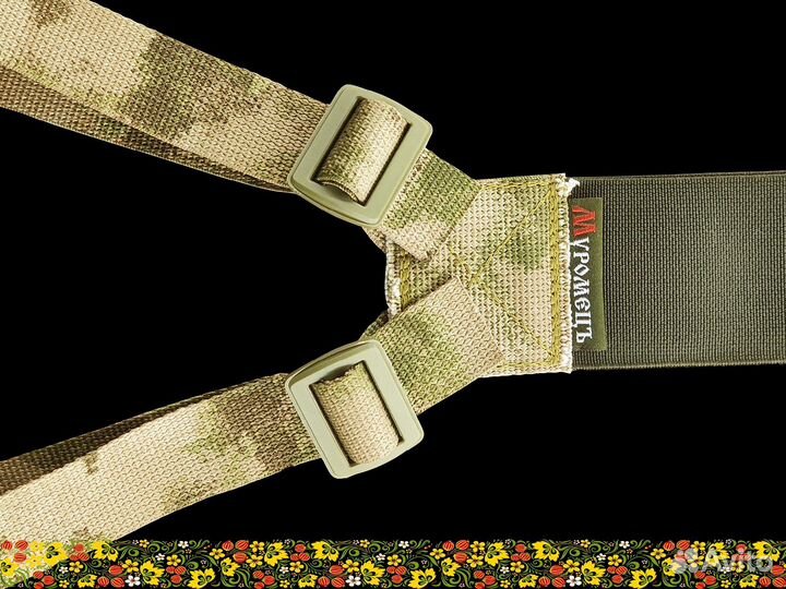 Лямки для пояса, мох