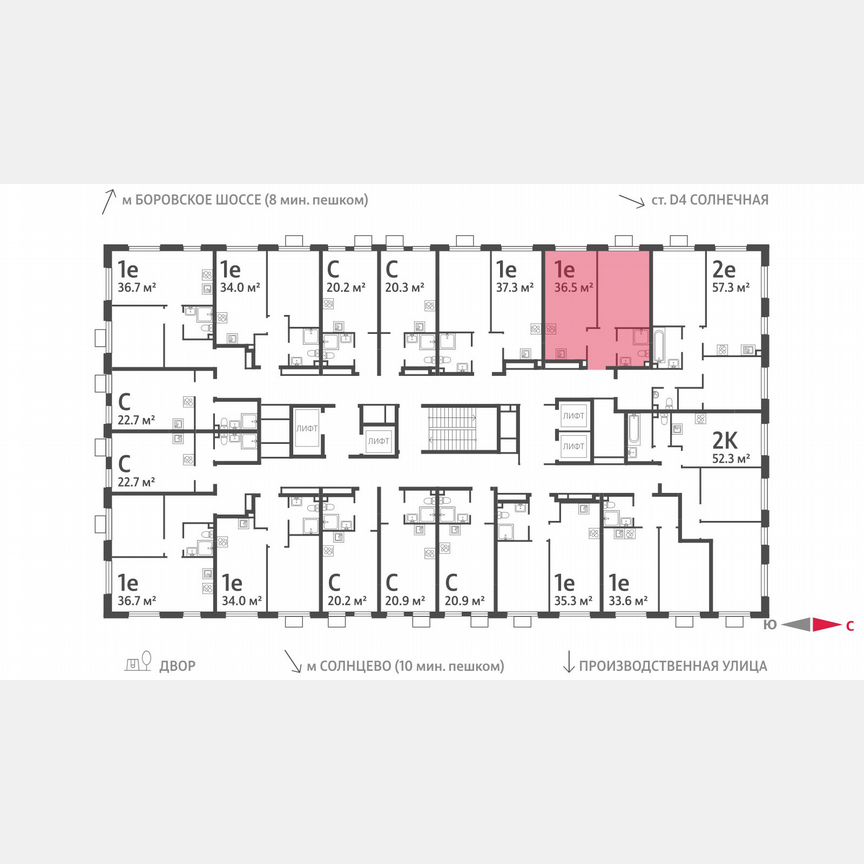 1-к. квартира, 36,5 м², 8/24 эт.