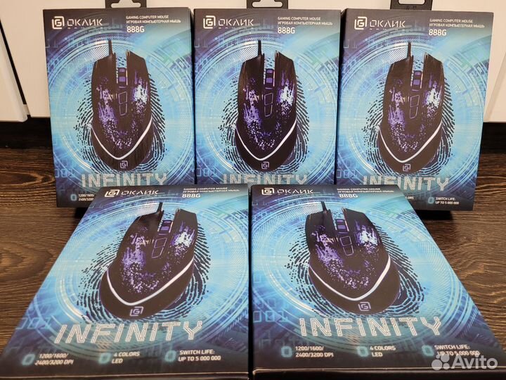 Новая Игровая мышь Oklick 888G infinity