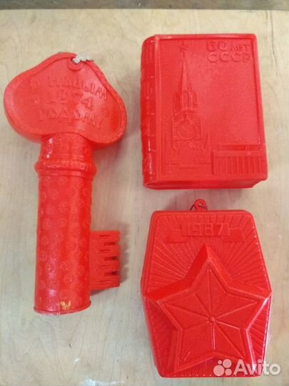 Коробка от новогоднего подарка с Кремлевской ёлки