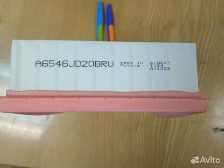 Воздушный фильтр