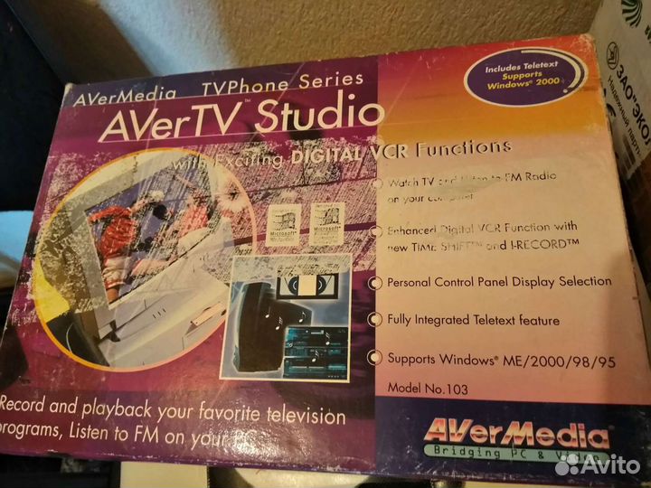 TV FM приставка Aver Studio