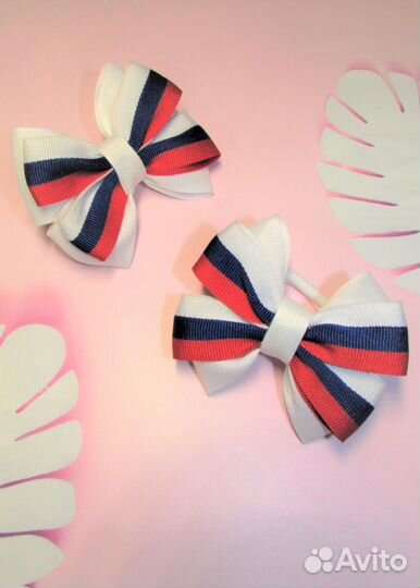 Бант триколор 2шт